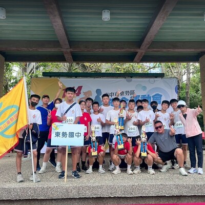 連結到20250527，114年度東勢區運動會(另開新視窗)