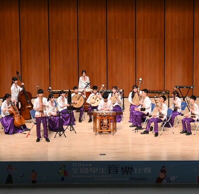 連結到20250303，113全國學生音樂比賽(室內絲竹樂)(另開新視窗)
