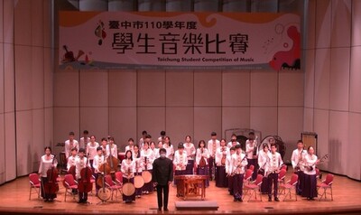 20211125，110學年台中市學生音樂比賽初賽 國樂合奏、絲竹室內樂(另開新視窗)